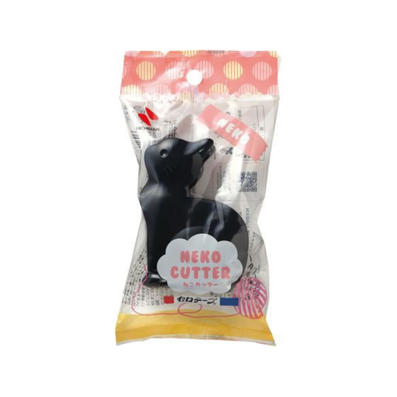 ニチバン セロテープ 小巻 ねこカッター クロネコ 15mm×8m 1個(ご注文単位1個)【直送品】