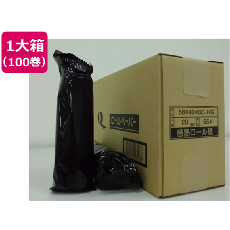 日本ロイヤル モバイル用サーマル65μ 高保存 100巻 58408C 65-HG 1箱（ご注文単位1箱）【直送品】