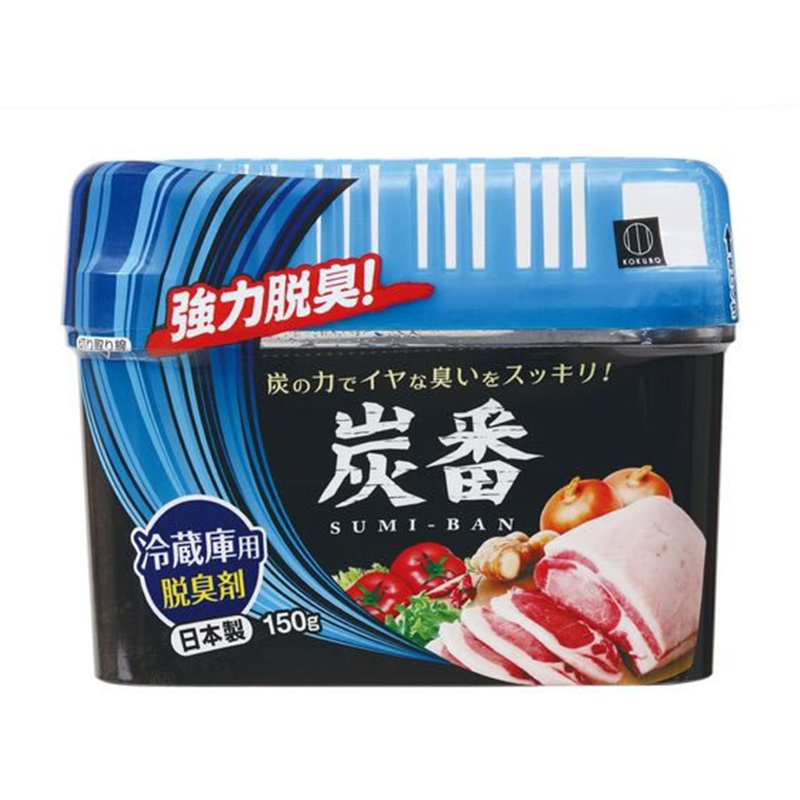 小久保工業所 炭番 冷蔵庫用 脱臭剤 200g KK-460 1個（ご注文単位1個）【直送品】