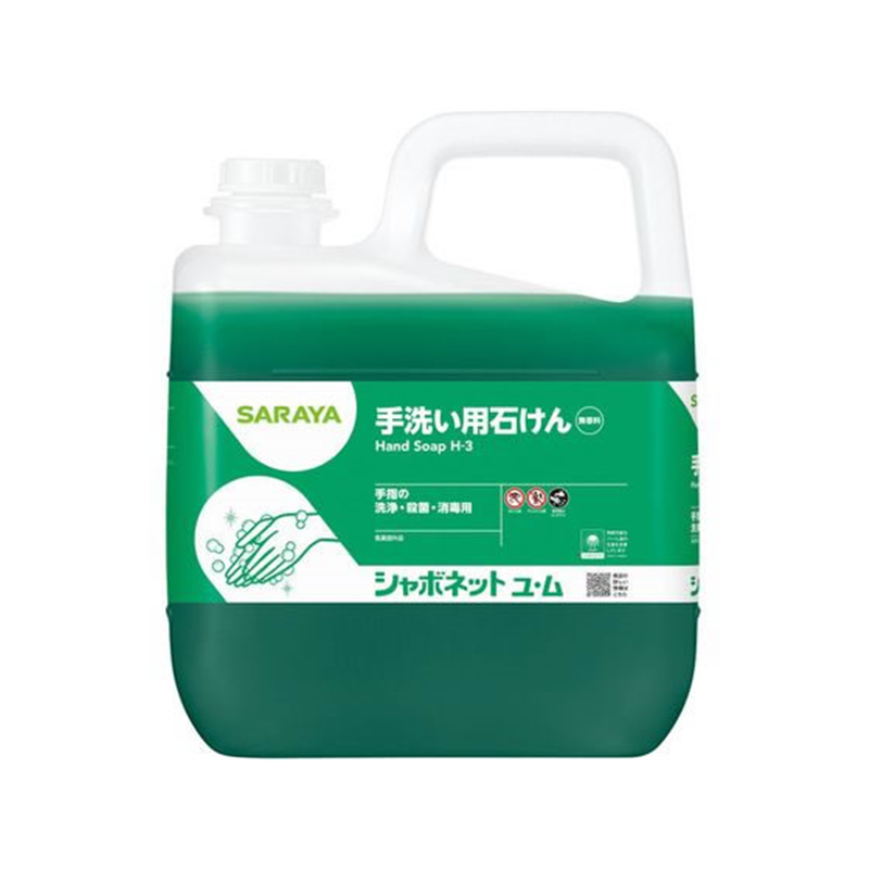 サラヤ シャボネット石鹸液ユ・ム 希釈液体タイプ 5kg 1個（ご注文単位1個）【直送品】