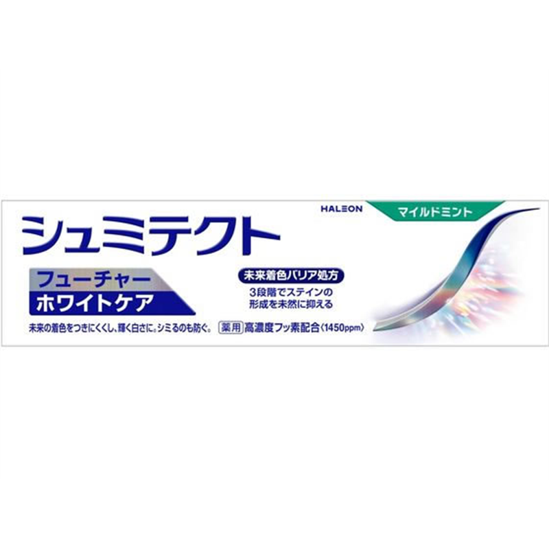 Haleon シュミテクト フューチャーホワイトケア マイルドミント 80g 1個(ご注文単位1個)【直送品】
