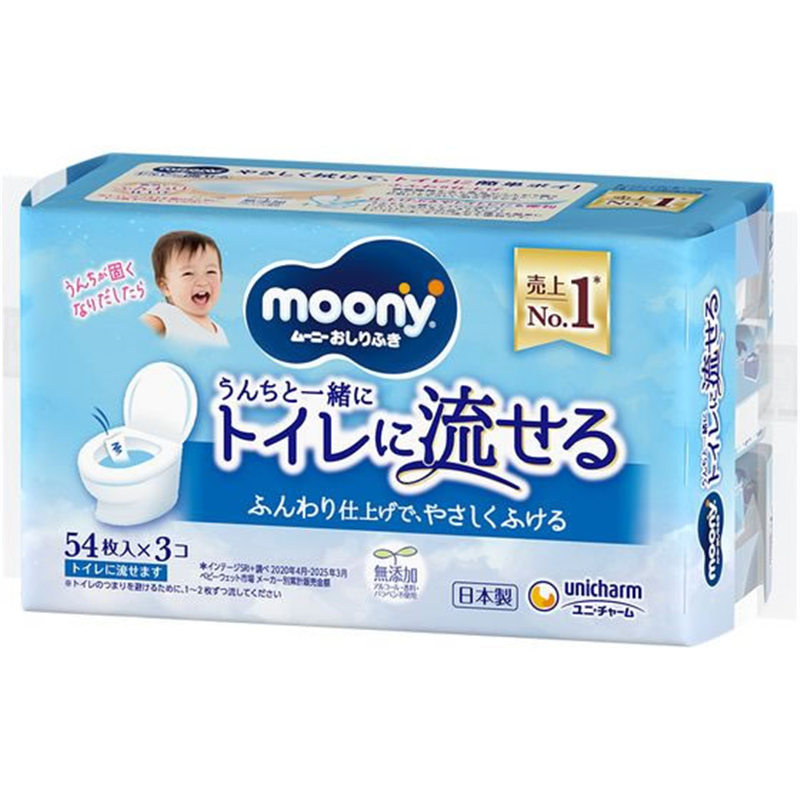 ユニ・チャーム ムーニーおしりふき トイレに流せる 替 54枚×3個 1個(ご注文単位1個)【直送品】