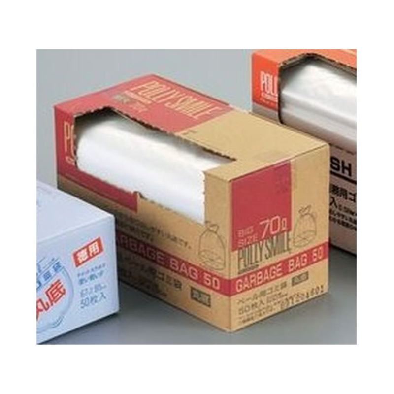 吉忠化学工業 業務用 丸底 ゴミ袋 半透明70L 50枚 1袋(ご注文単位1袋)【直送品】
