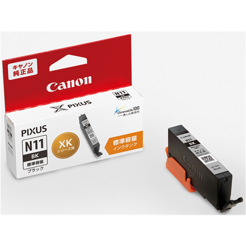 CANON インクタンク ブラック XKI-N11BK 2042C001 1個（ご注文単位1個）【直送品】