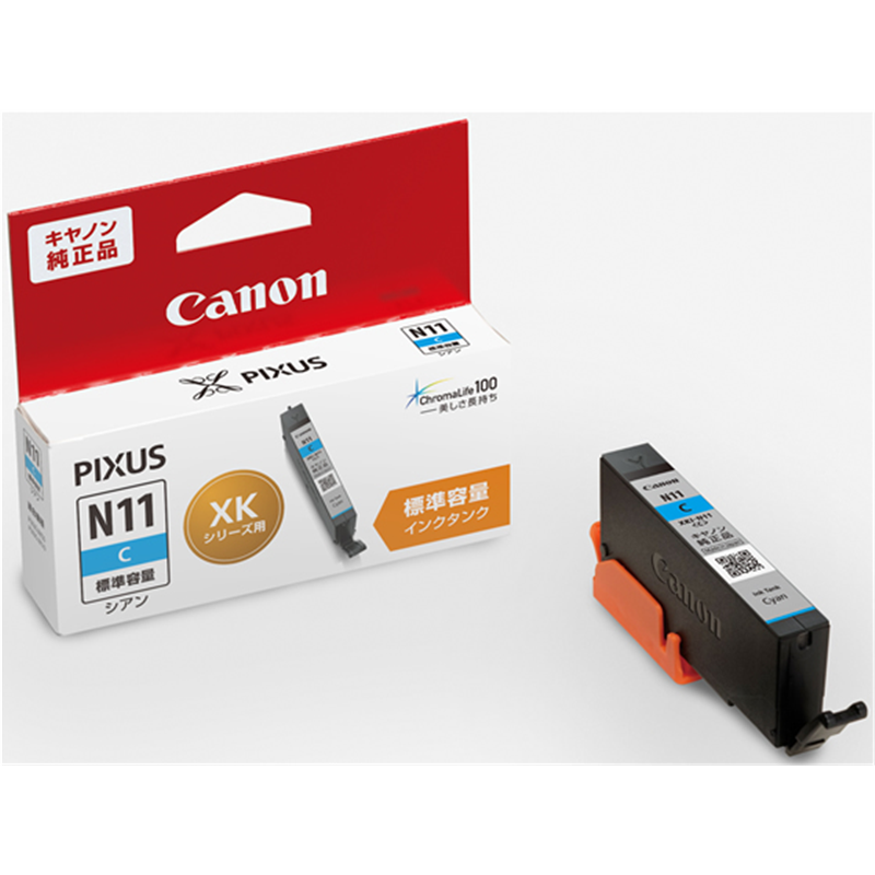 CANON インクタンク シアン XKI-N11C 2039C001 1個（ご注文単位1個）【直送品】