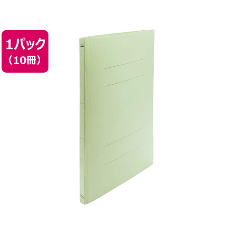 Forestway フラットファイルライト A4タテ とじ厚15mm 緑 10冊 1パック(ご注文単位1パック)【直送品】