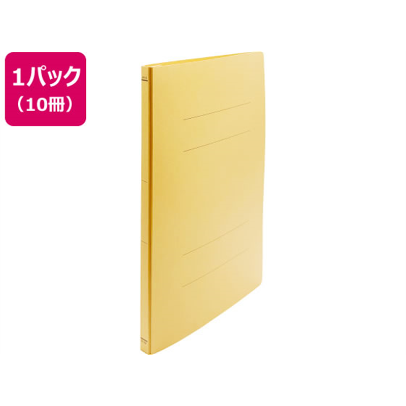 Forestway フラットファイルライト A4タテ とじ厚15mm 黄 10冊 1パック(ご注文単位1パック)【直送品】