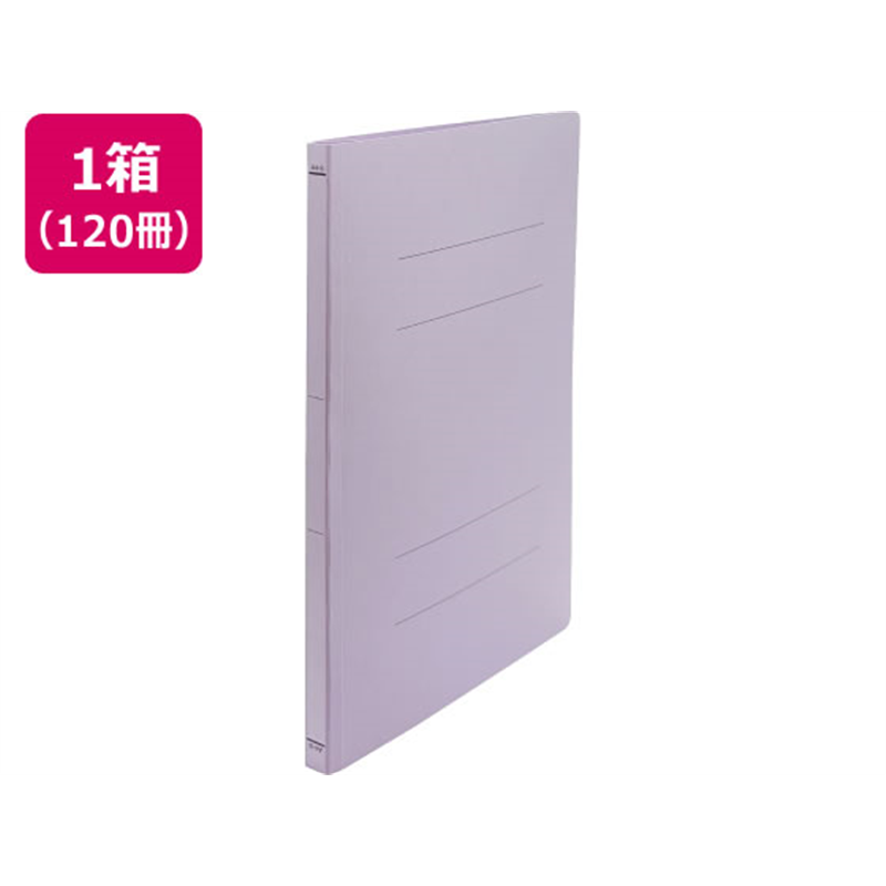 Forestway フラットファイルライト A4タテ とじ厚15mm 紫 120冊 1箱(ご注文単位1箱)【直送品】
