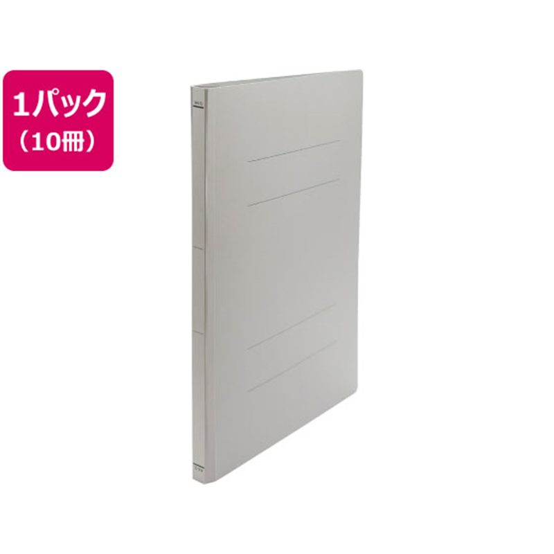 Forestway フラットファイルライト A4タテ とじ厚15mm グレー 10冊 1パック(ご注文単位1パック)【直送品】