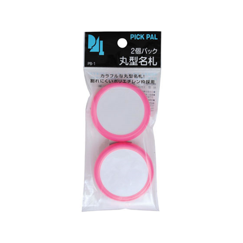 西敬 丸型名札 直径50mm ピン・クリップ両用 ピンク 2コ PB-1P 1パック(ご注文単位1パック)【直送品】