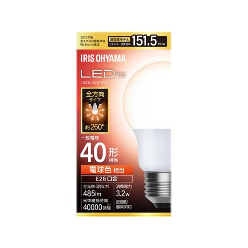 アイリスオーヤマ LED電球 E26 40形 電球色 LDA3L-G／W-4T9 1個（ご注文単位1個）【直送品】