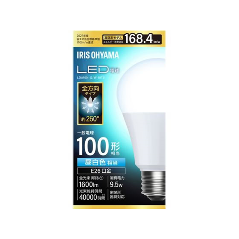LED電球 E26 100形 昼白色 LDA10N-G／W-10T9 1個（ご注文単位1個）【直送品】