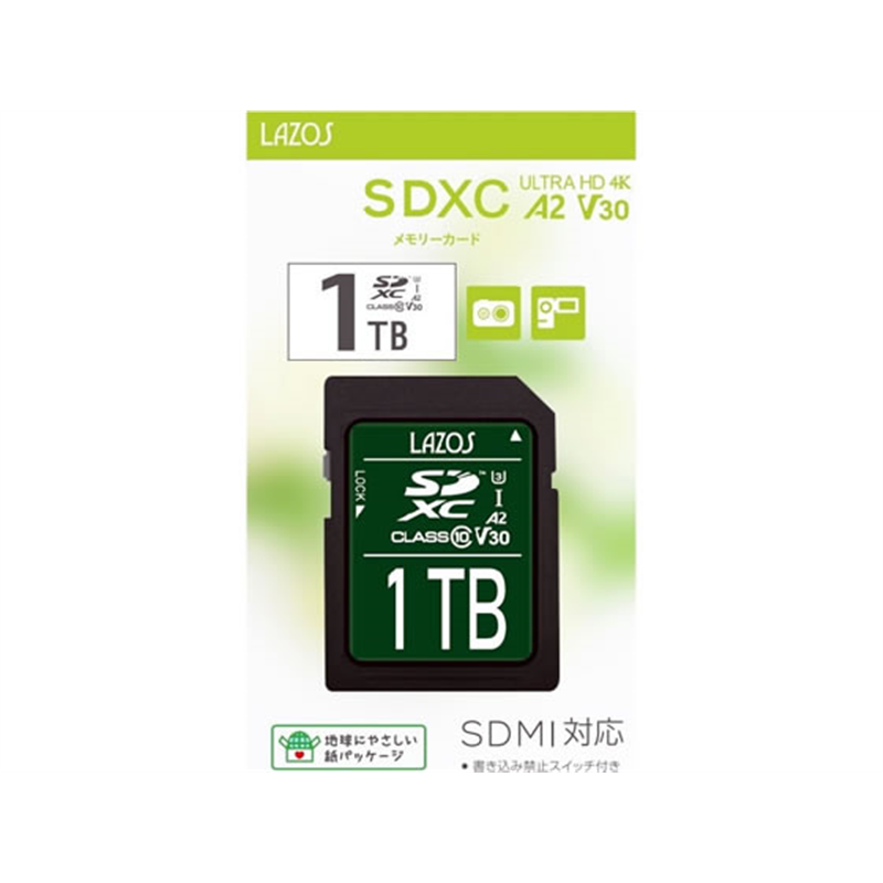 Lazos SDXCメモリーカード 1TB L-B1000SD10-U3V30A2 1個(ご注文単位1個)【直送品】