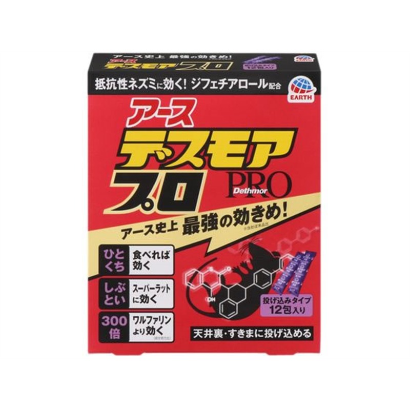 アース製薬 デスモアプロ 投げ込み 5g×12包 1箱（ご注文単位1箱）【直送品】