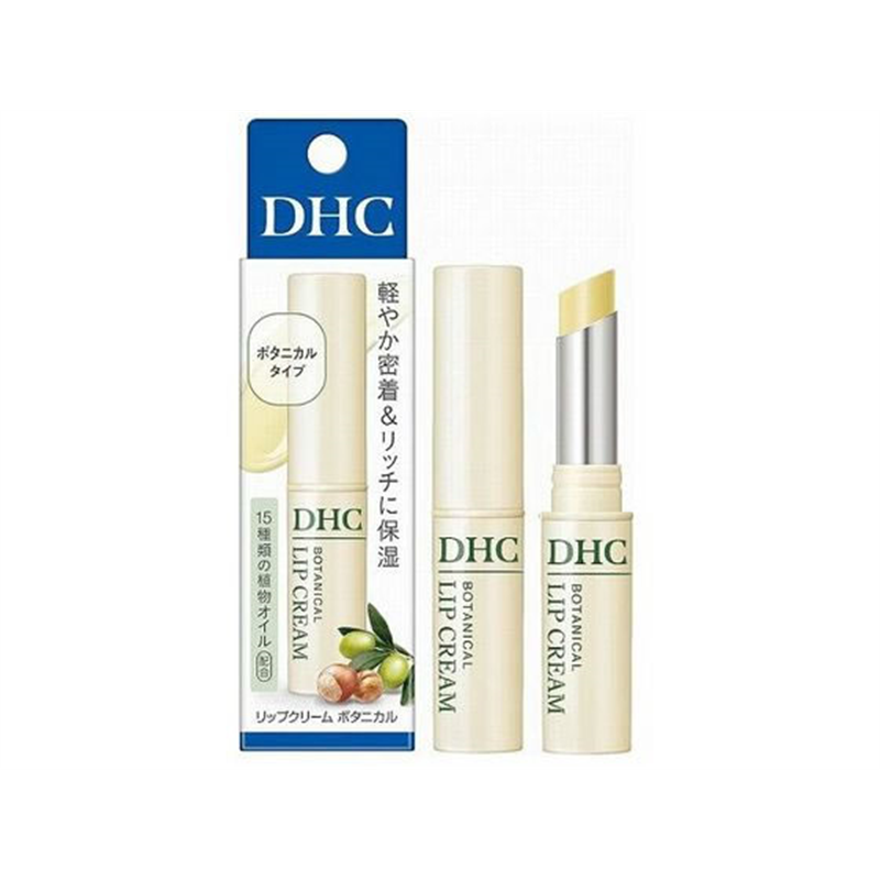 DHC リップクリーム ボタニカル 1個(ご注文単位1個)【直送品】