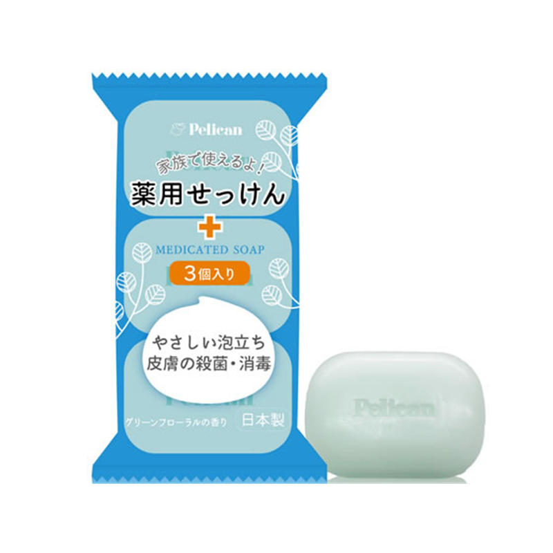 ペリカン石鹸 ペリカン薬用せっけん グリーンフローラルの香り 3個入 1パック（ご注文単位1パック）【直送品】