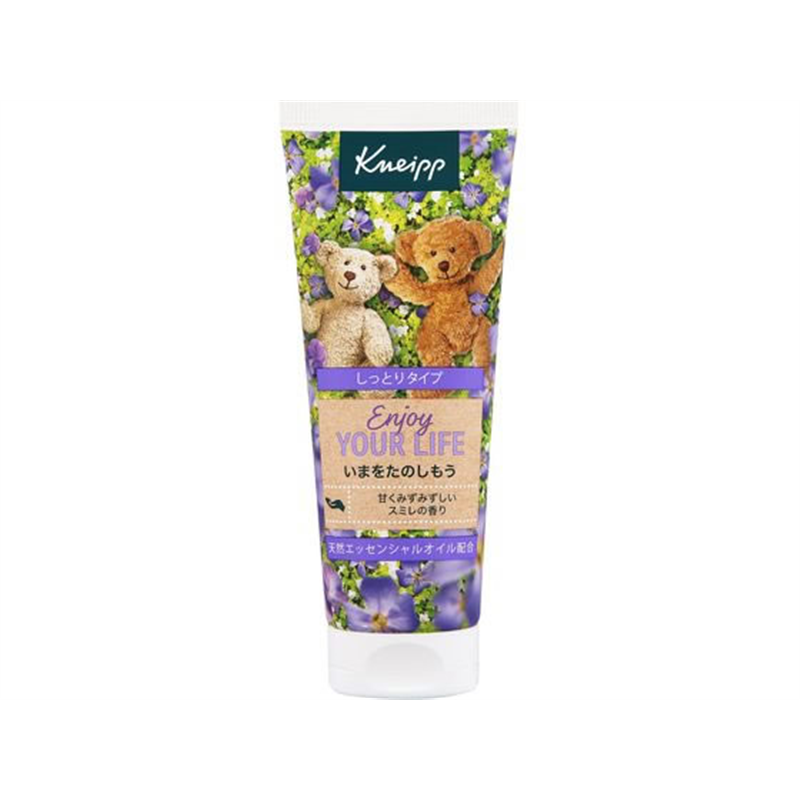 クナイプジャパン クナイプハンドクリーム スミレの香り 75mL 1個(ご注文単位1個)【直送品】