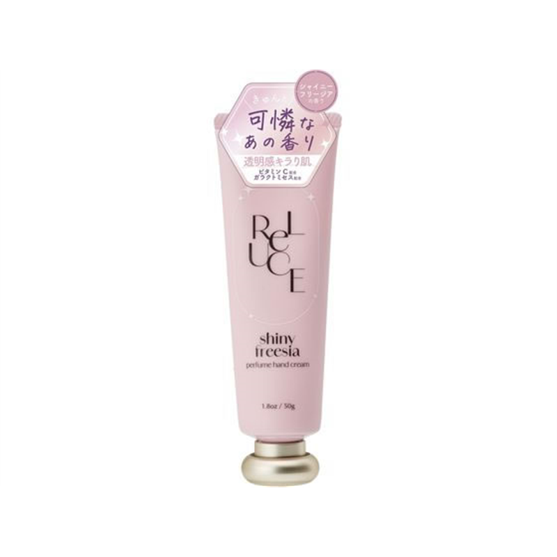 コスメテックスローランド リルーチェ パフュームハンドクリーム シャイニーフリージア 50g 1個(ご注文単位1個)【直送品】