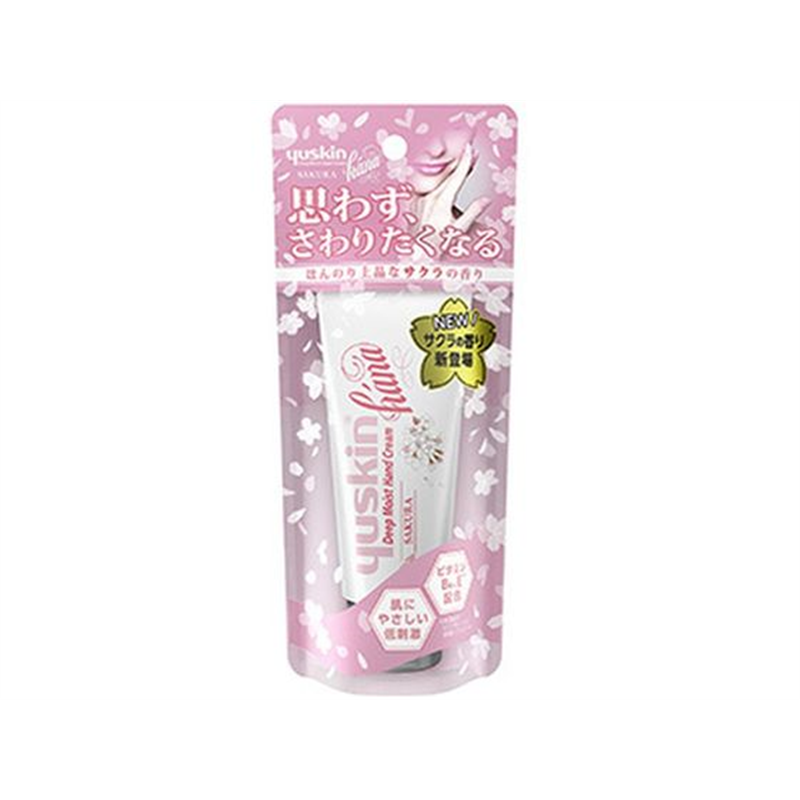 ユースキン製薬 ユースキン hana ハンドクリーム サクラ 50g 1個(ご注文単位1個)【直送品】