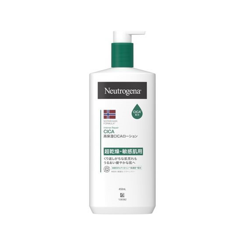 ニュートロジーナ インテンスリペア CICA ボディーローション 450mL 1個(ご注文単位1個)【直送品】