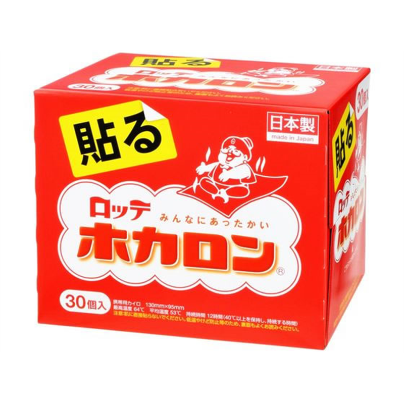 ロッテ ホカロン 貼る 30個入 1パック(ご注文単位1パック)【直送品】
