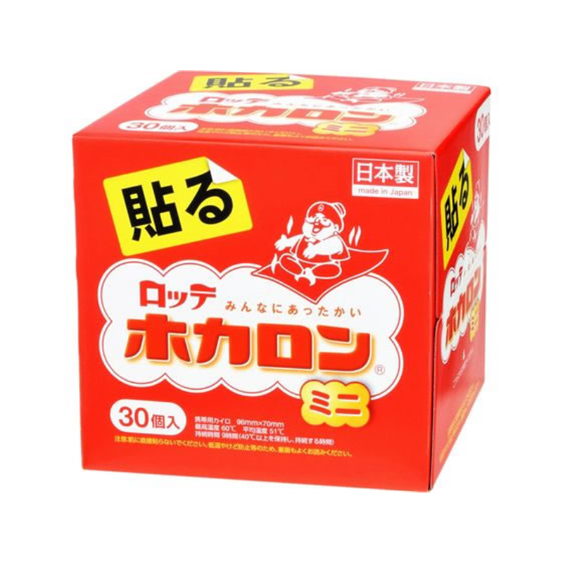 ロッテ ホカロン 貼る ミニ 30個入 1パック(ご注文単位1パック)【直送品】