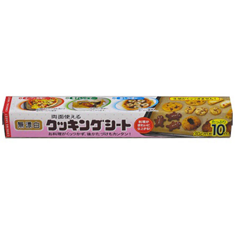 エムエーパッケージング 両面使える無漂白クッキングシート 30cm×10m 1個（ご注文単位1個）【直送品】