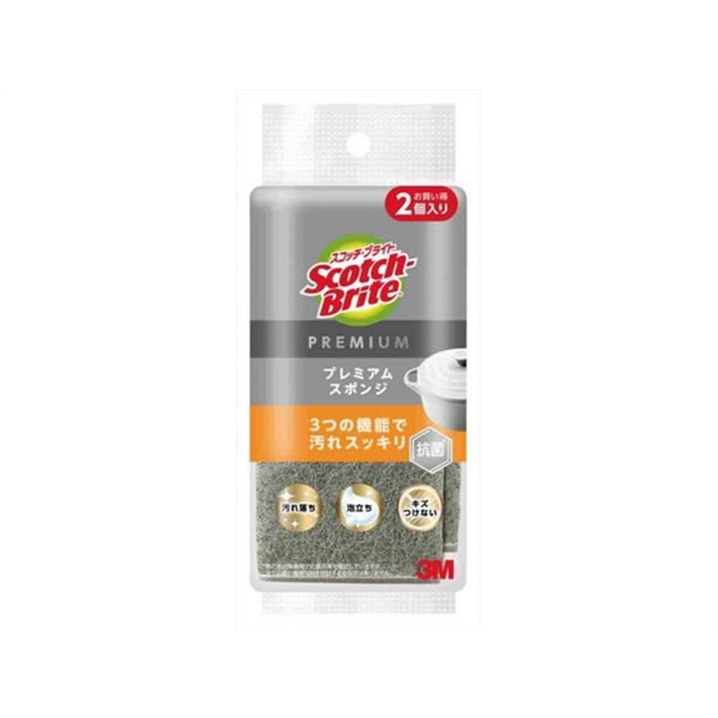 スリーエム プレミアムスポンジ 2個 グレー KES-01KGY 2PM 1パック（ご注文単位1パック）【直送品】