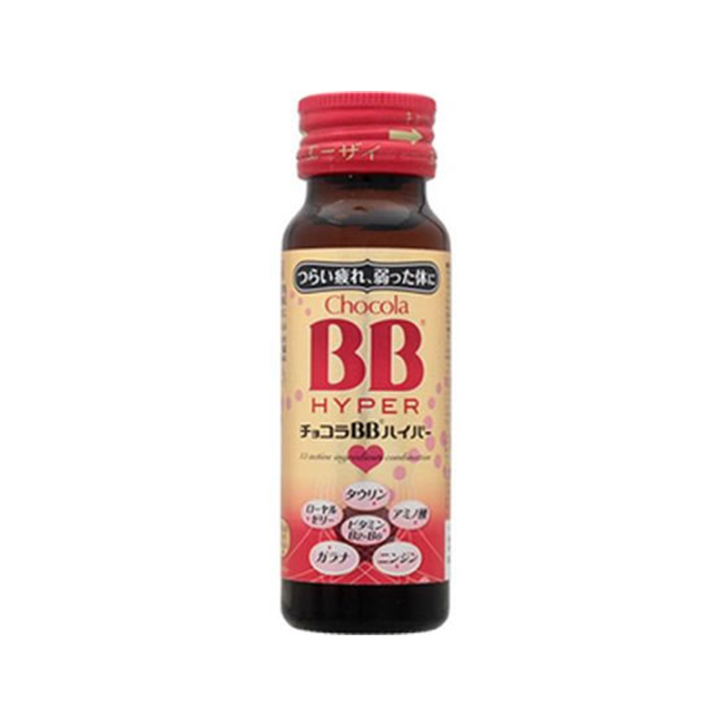 エーザイ チョコラBB ハイパー 50mL 1本（ご注文単位1本）【直送品】