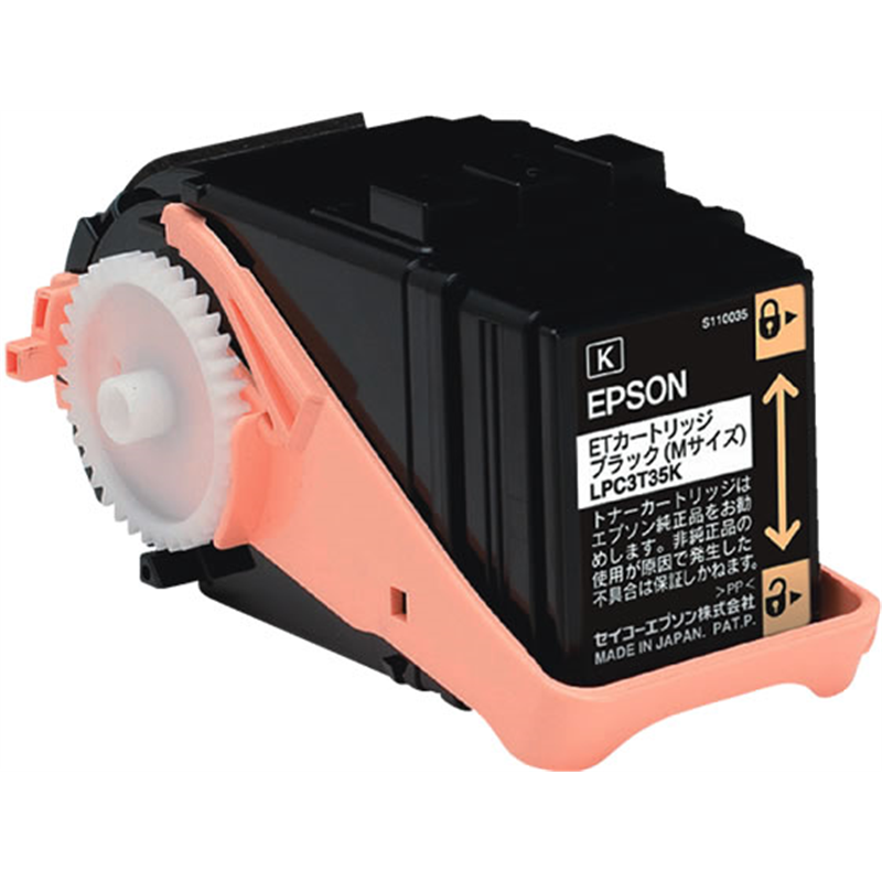 エプソン ETトナーカートリッジ ブラック Mサイズ LPC3T35K 1個(ご注文単位1個)【直送品】