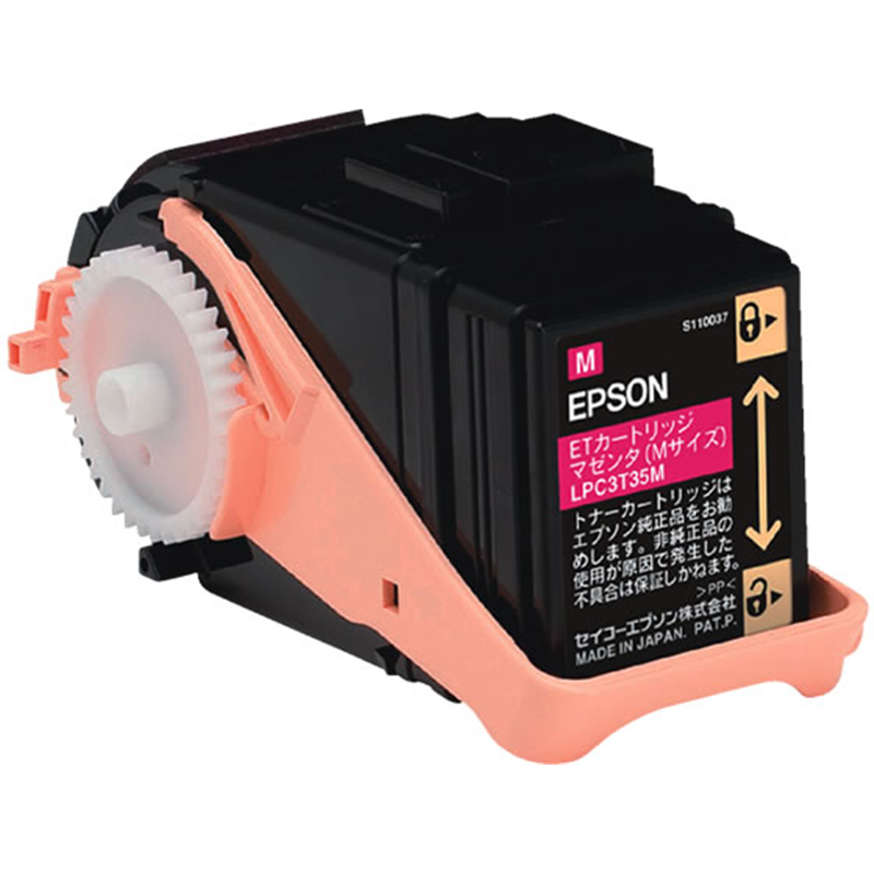 エプソン ETトナーカートリッジ マゼンタ Mサイズ LPC3T35M 1個(ご注文単位1個)【直送品】