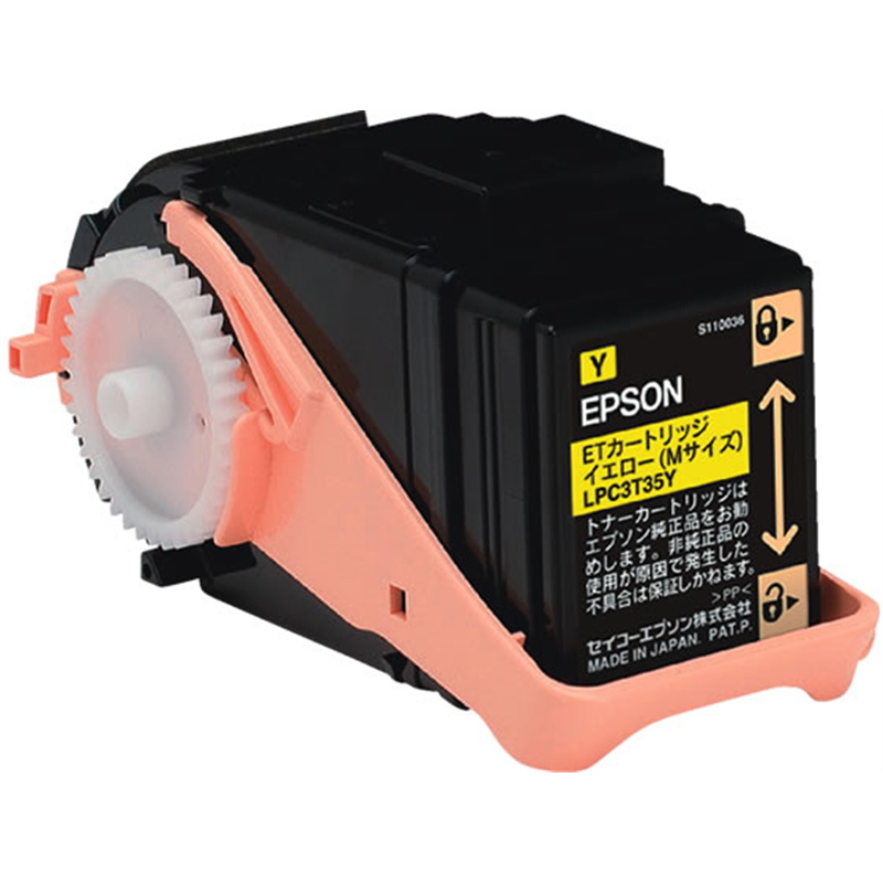 エプソン ETトナーカートリッジ イエロー Mサイズ LPC3T35Y 1個(ご注文単位1個)【直送品】