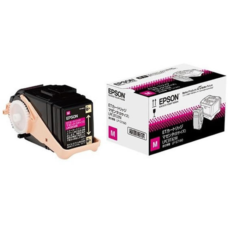 エプソン ETカートリッジ マゼンタ Sサイズ LPC3T32M 1個(ご注文単位1個)【直送品】