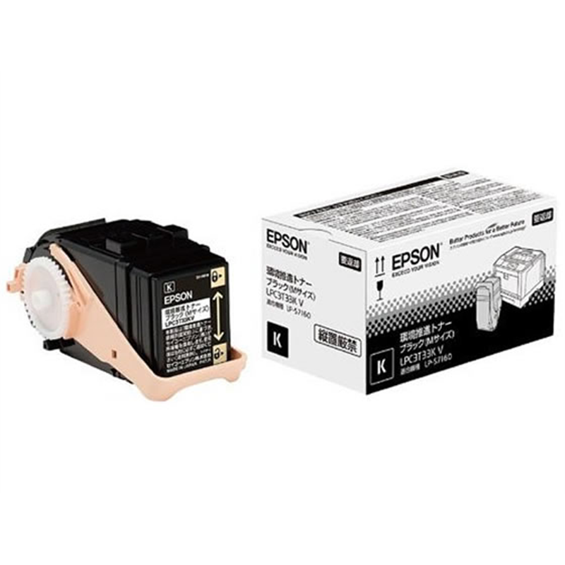 エプソン 環境推進トナー ブラック Mサイズ LPC3T33KV 1個(ご注文単位1個)【直送品】
