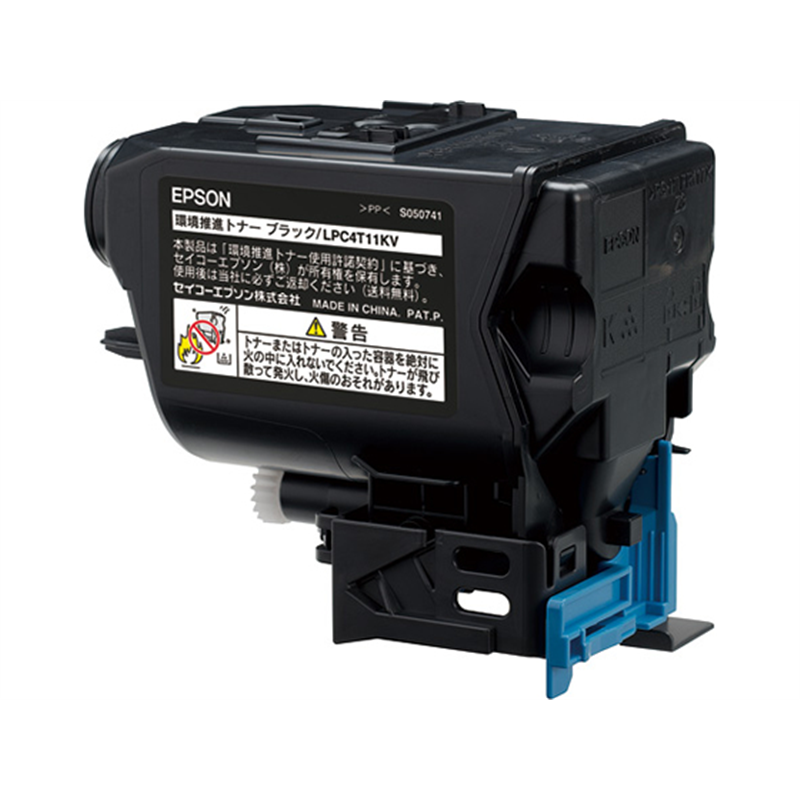 エプソン 環境推進トナー ブラック LPC4T11KV 1個(ご注文単位1個)【直送品】
