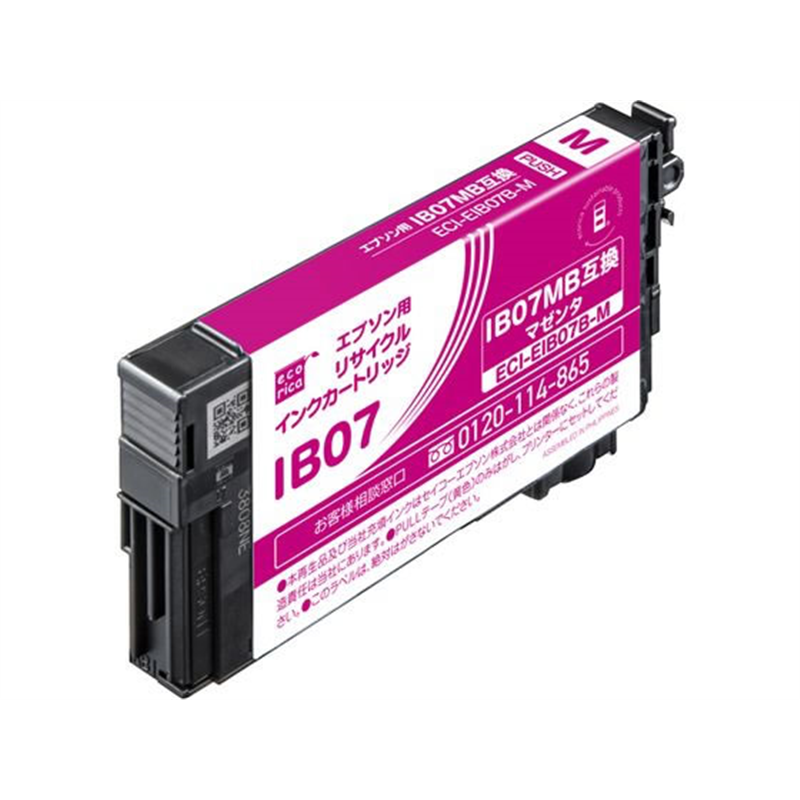 エコリカ リサイクルインク マゼンタ ECI-EIB07B-M 1個(ご注文単位1個)【直送品】