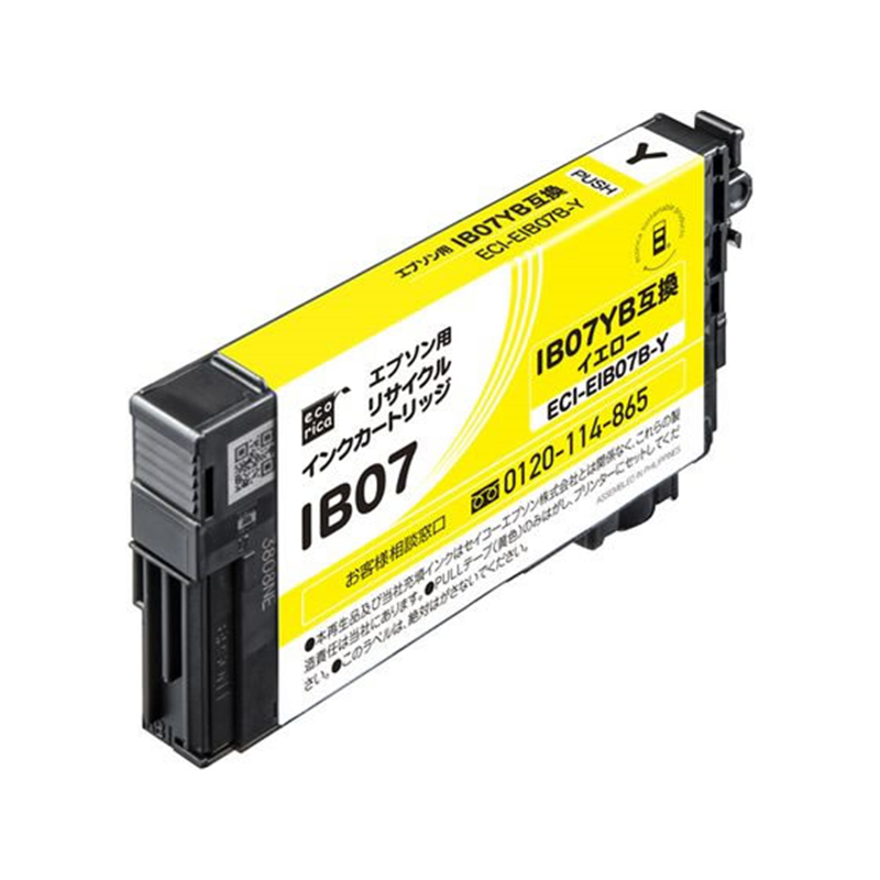エコリカ リサイクルインク イエロー ECI-EIB07B-Y 1個(ご注文単位1個)【直送品】