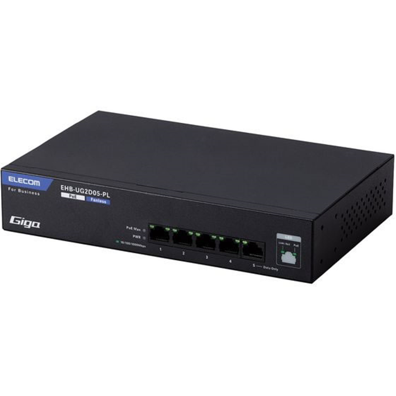 エレコム スイッチングハブ Giga PoE 5ポート EHB-UG2D05-PL 1台(ご注文単位1台)【直送品】