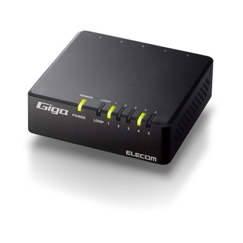 エレコム スイッチングハブ 5ポート EHC-G05PA4-B 1個(ご注文単位1個)【直送品】