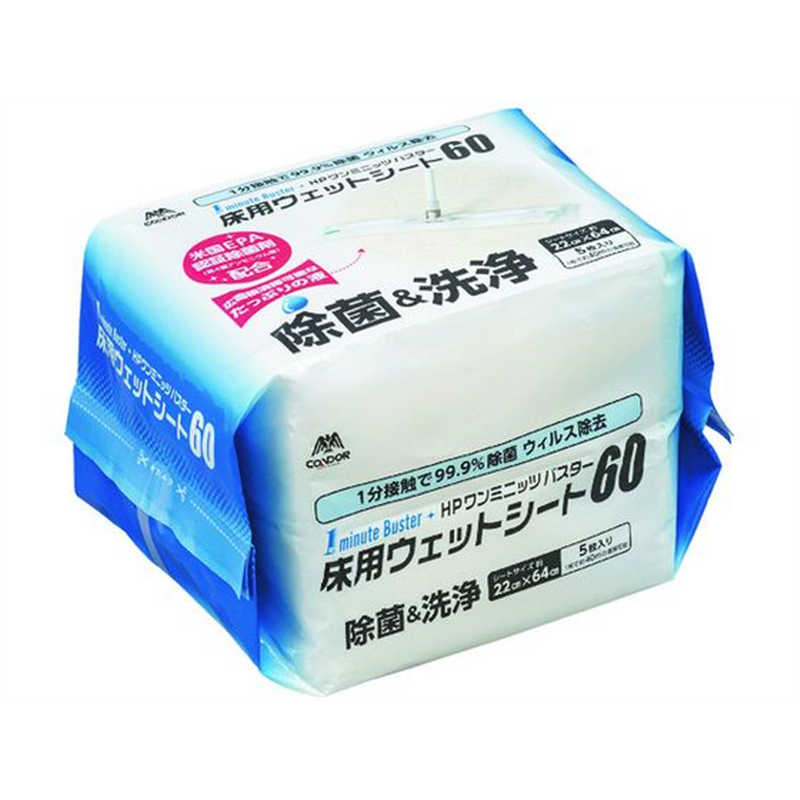 コンドル HP 1ミニッツバスター 床用ウエットシート60 MO739-060X-MB 1袋(ご注文単位1袋)【直送品】