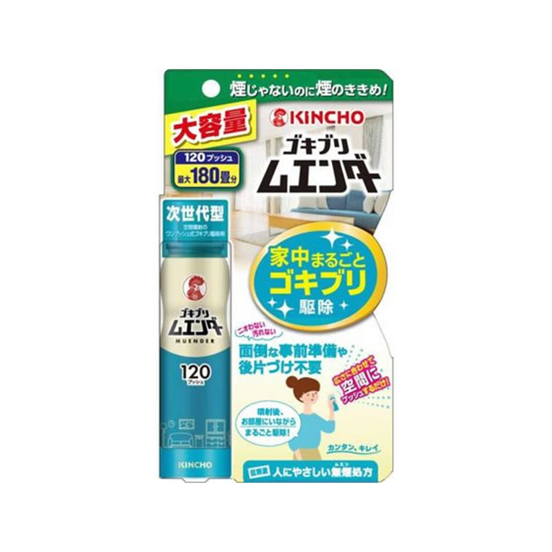 金鳥 ゴキブリムエンダー 120プッシュ 1個(ご注文単位1個)【直送品】