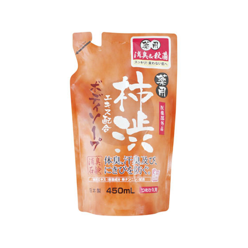マックス 薬用 柿渋 ボディソープ 詰替 450mL 1個(ご注文単位1個)【直送品】