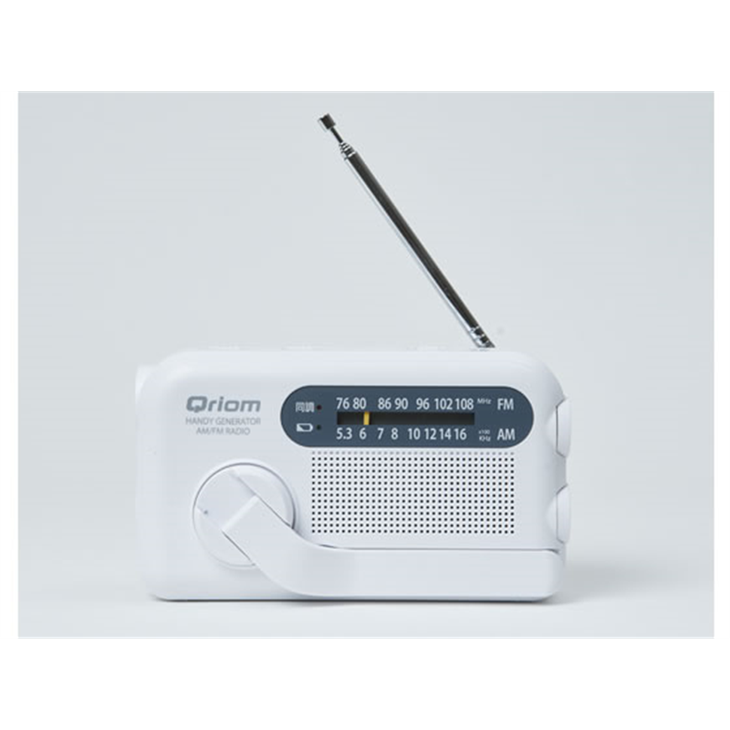 YAMAZEN 手回し充電ラジオ YTM-R100 1個(ご注文単位1個)【直送品】