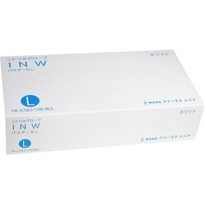ファーストレイト ニトリルグローブ INW Lサイズ 100枚 FR-5783 1個（ご注文単位1個）【直送品】