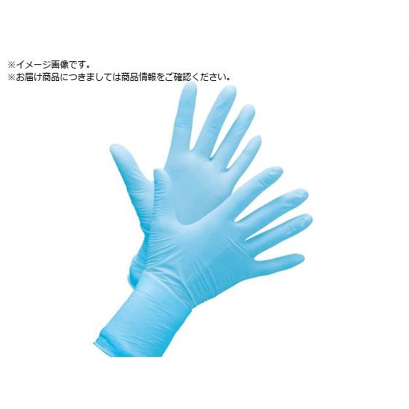 オオサキメディカル ニトリルグローブI M ブルー 200枚入 70121 1箱（ご注文単位1箱）【直送品】