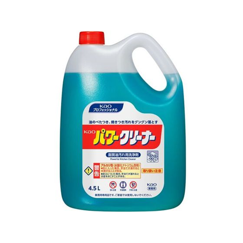 Kao 業務用パワークリーナー 4.5L 0 21199 1個(ご注文単位1個)【直送品】