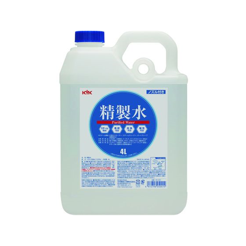 KYK 精製水 4L 05-041 1個（ご注文単位1個）【直送品】