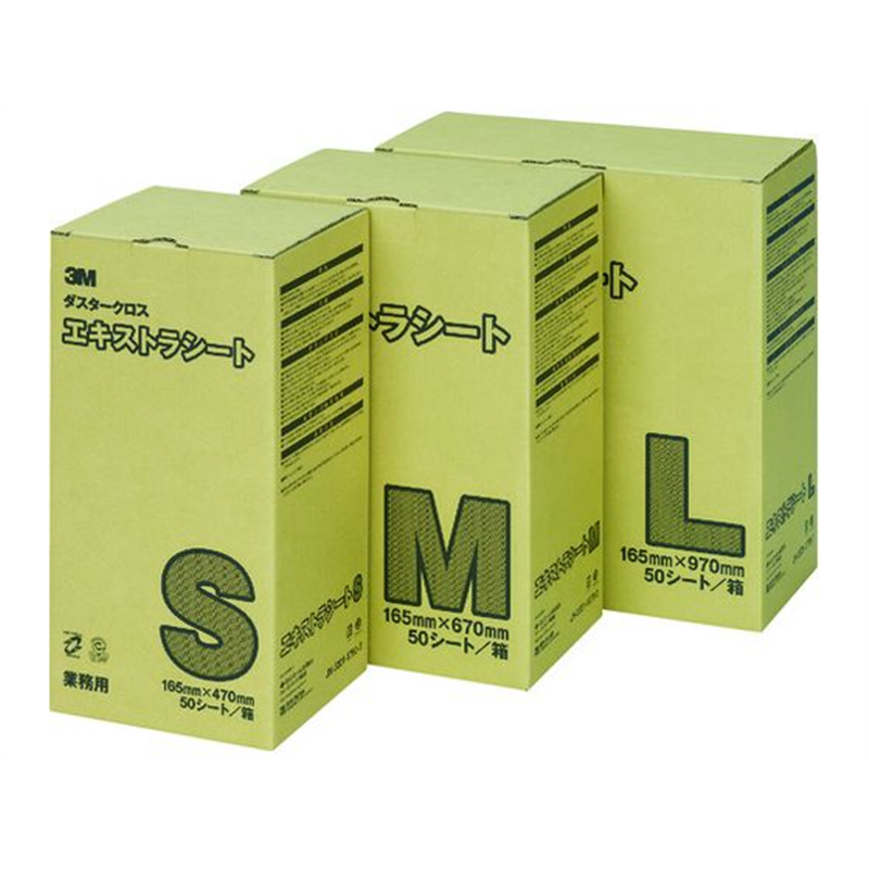 3M ダスタークロス エキストラ S 165X470mm 50枚入 D C EX S 1箱(ご注文単位1箱)【直送品】