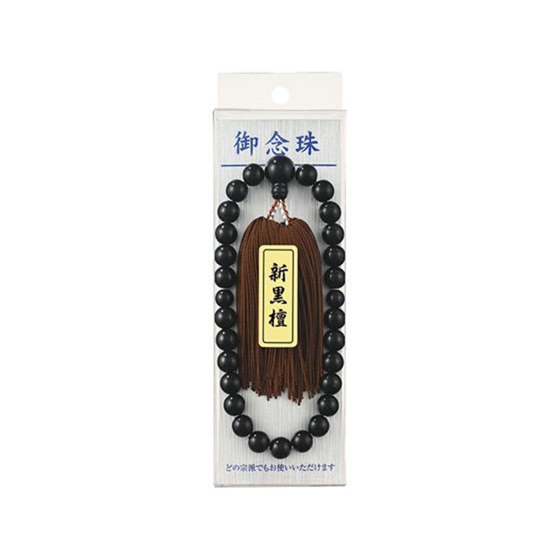 マルアイ 数珠 男用 NO.21 ジユ-21 1個（ご注文単位1個）【直送品】