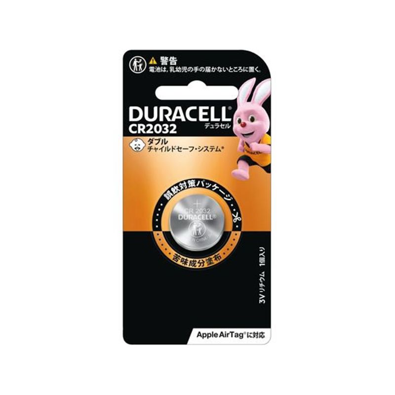 DURACELL デュラセル リチウムコイン電池 CR2032 DLI-2032-01 1個(ご注文単位1個)【直送品】